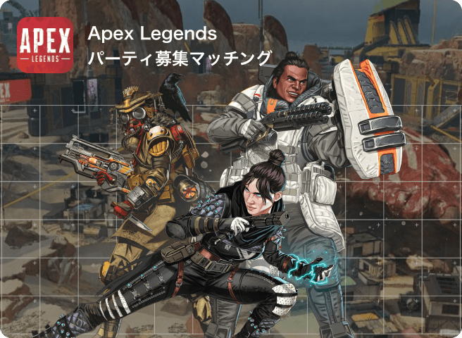 Apex Legends